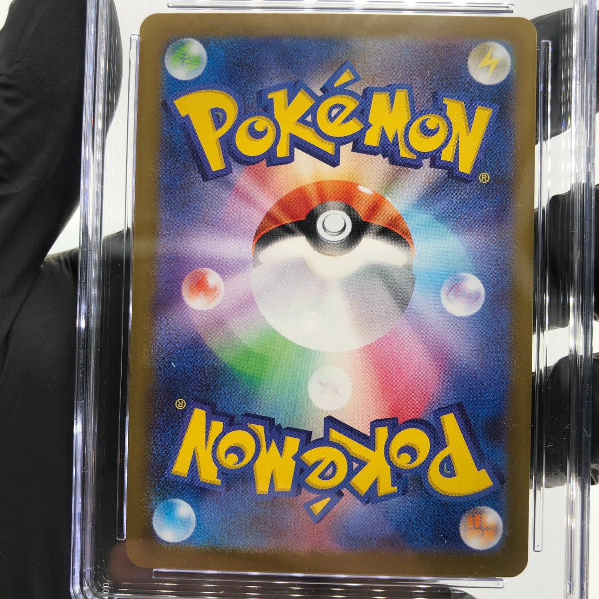 CGC 8.5 Pokemon Card Clefairy 086/080 AR M3 Japanese Karte [8.5]