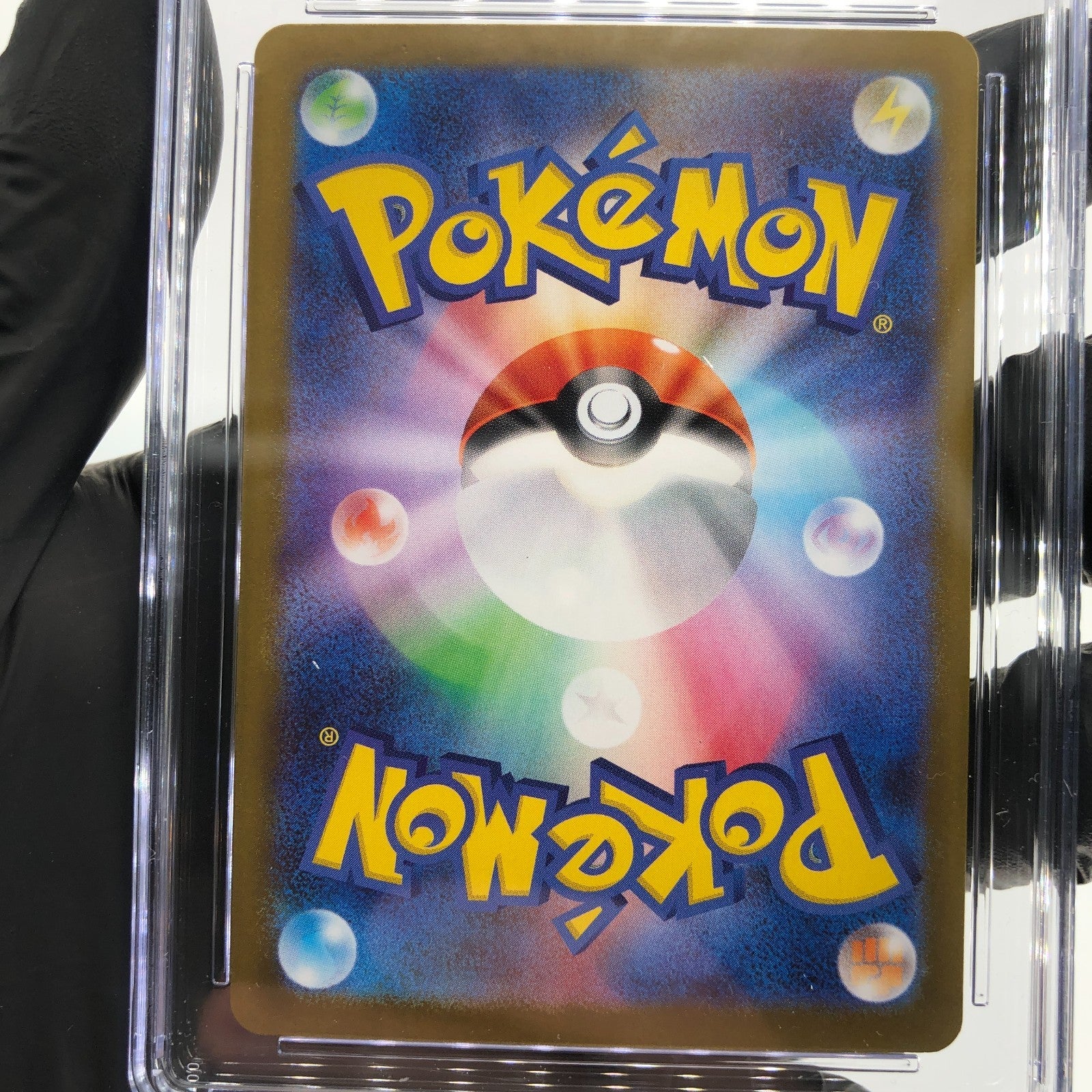 CGC 8.5 Pokemon Card Clefairy 086/080 AR M3 Japanese Karte [8.5]