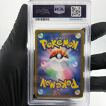 PSA 10 Pokemon Card Zamazenta 107/098 AR SV10 Team Rocket Japanese Karte [10]