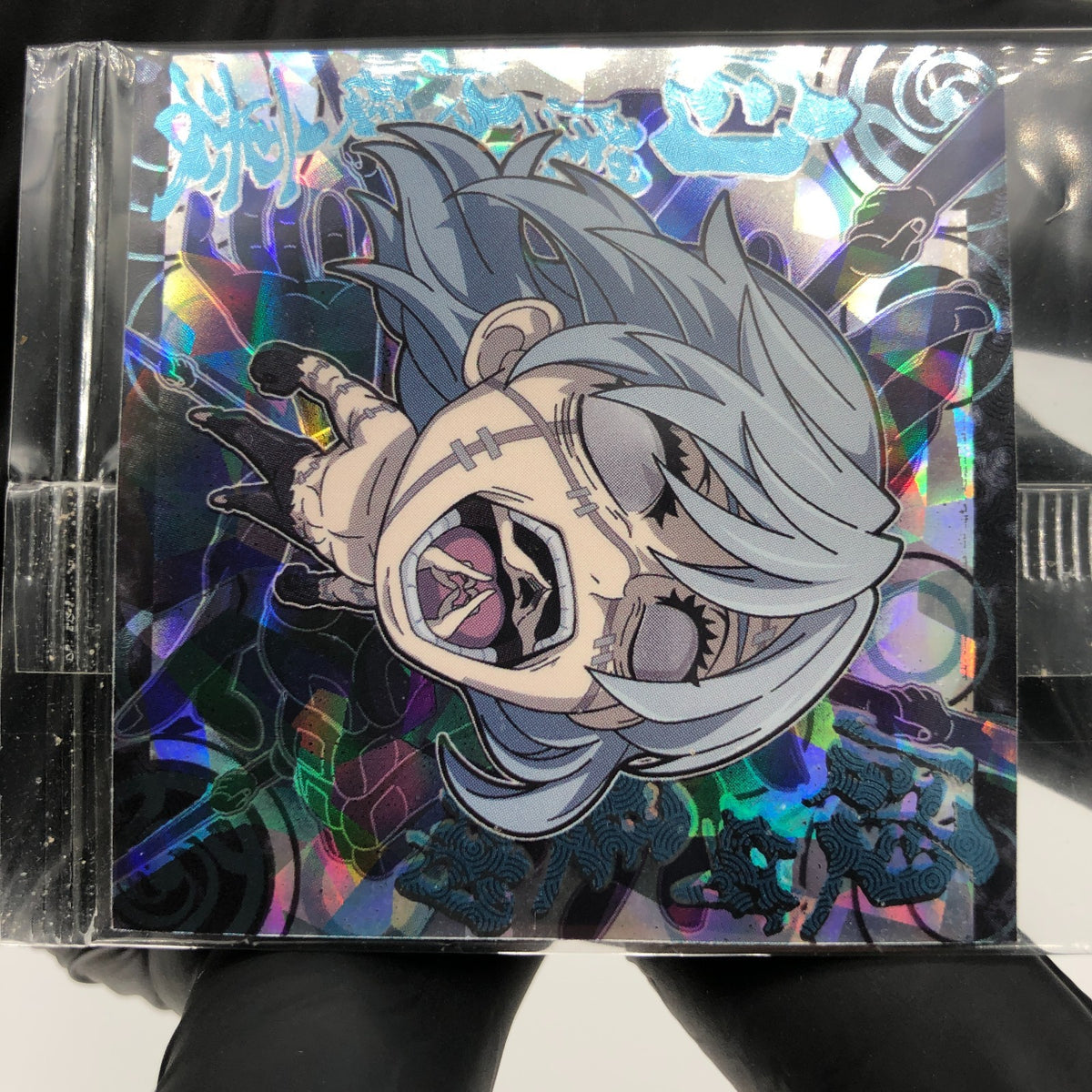 Jujutsu Kaisen Mahito 3-22 SR Three Star Holo Wafer Japanese [Sealed]