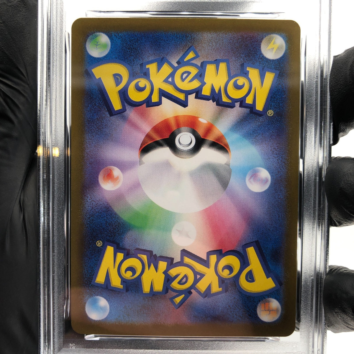PSA 8 Pokemon Card Enamorus 074/066 AR SV5a Japanese Karte [8]