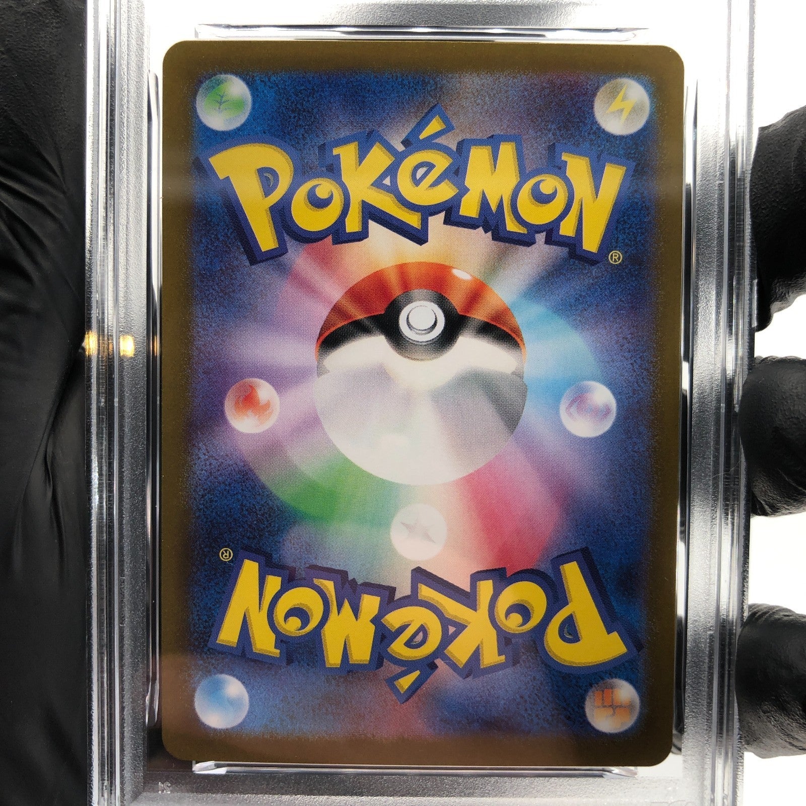 PSA 8 Pokemon Card Enamorus 074/066 AR SV5a Japanese Karte [8]