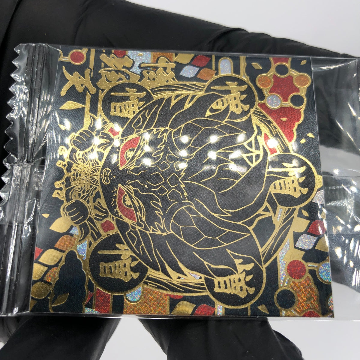 Demon Slayer Hantengu 10-19 Four Star Holo Wafer Japanese [Sealed]