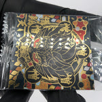 Demon Slayer Hantengu 10-19 Four Star Holo Wafer Japanese [Sealed]