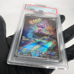 PSA 9 Pokemon Card Noibat 111/100 AR Sv9 Japanese Karte [9]