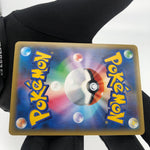 Pokemon Card  Raichu 011/032 CP3 1.Edition japanese Karte [Rank A+]