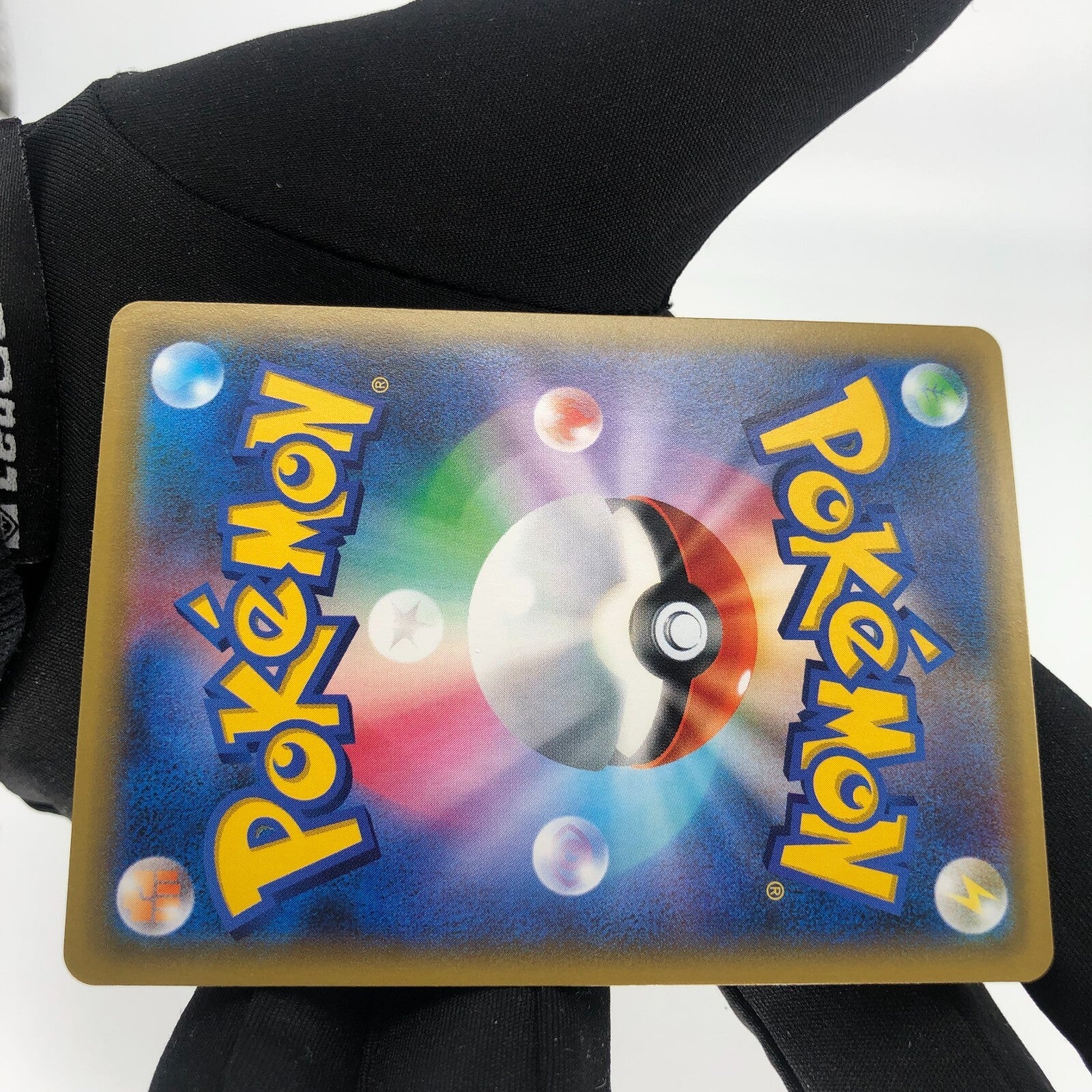 Pokemon Card  Raichu 011/032 CP3 1.Edition japanese Karte [Rank A+]