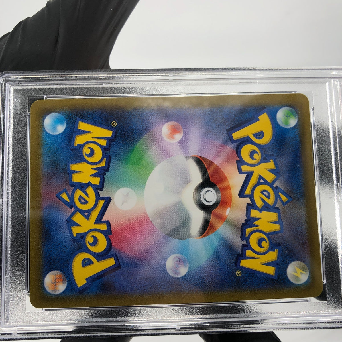 PSA 9 Pokemon Card Friends In Galar 258/184 SR S8b Japanese Karte [9]