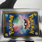 PSA 9 Pokemon Card Friends In Galar 258/184 SR S8b Japanese Karte [9]