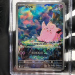 CGC 9 Pokemon Card Clefairy 086/080 AR M3 Japanese Karte [9]