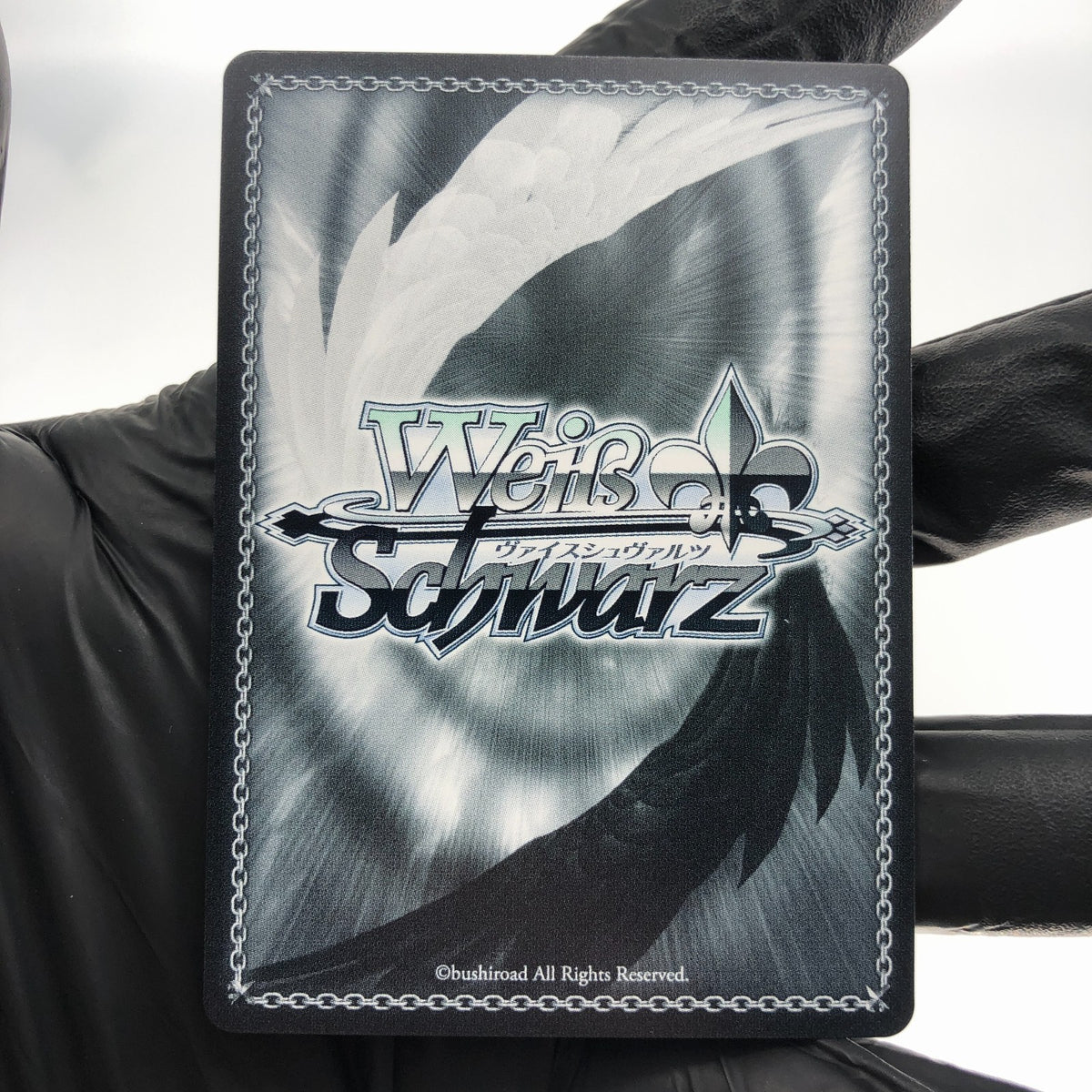 Weiss Schwarz Card Kearsarge S119-129R RRR Azur Lane Vol.02 Japanese [Mint]