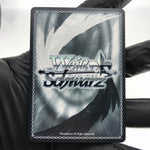 Weiss Schwarz Card Kearsarge S119-129R RRR Azur Lane Vol.02 Japanese [Mint]