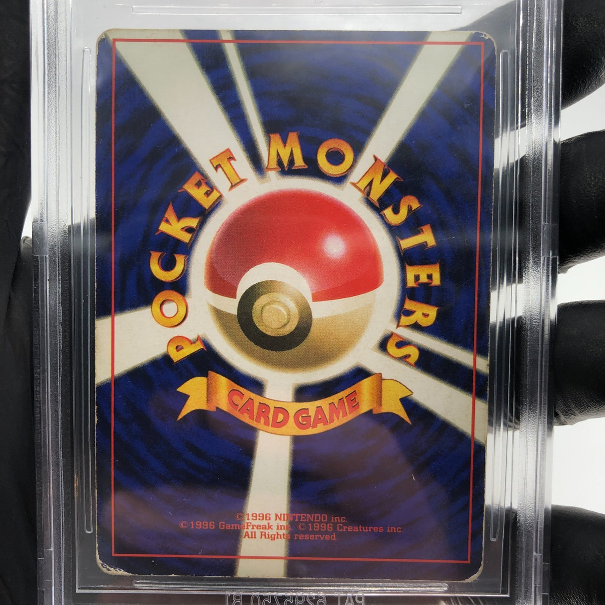 BGS 3 Pokemon Card Charizard Base No.006 Holo Japanese Karte [3]