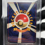 BGS 3 Pokemon Card Charizard Base No.006 Holo Japanese Karte [3]