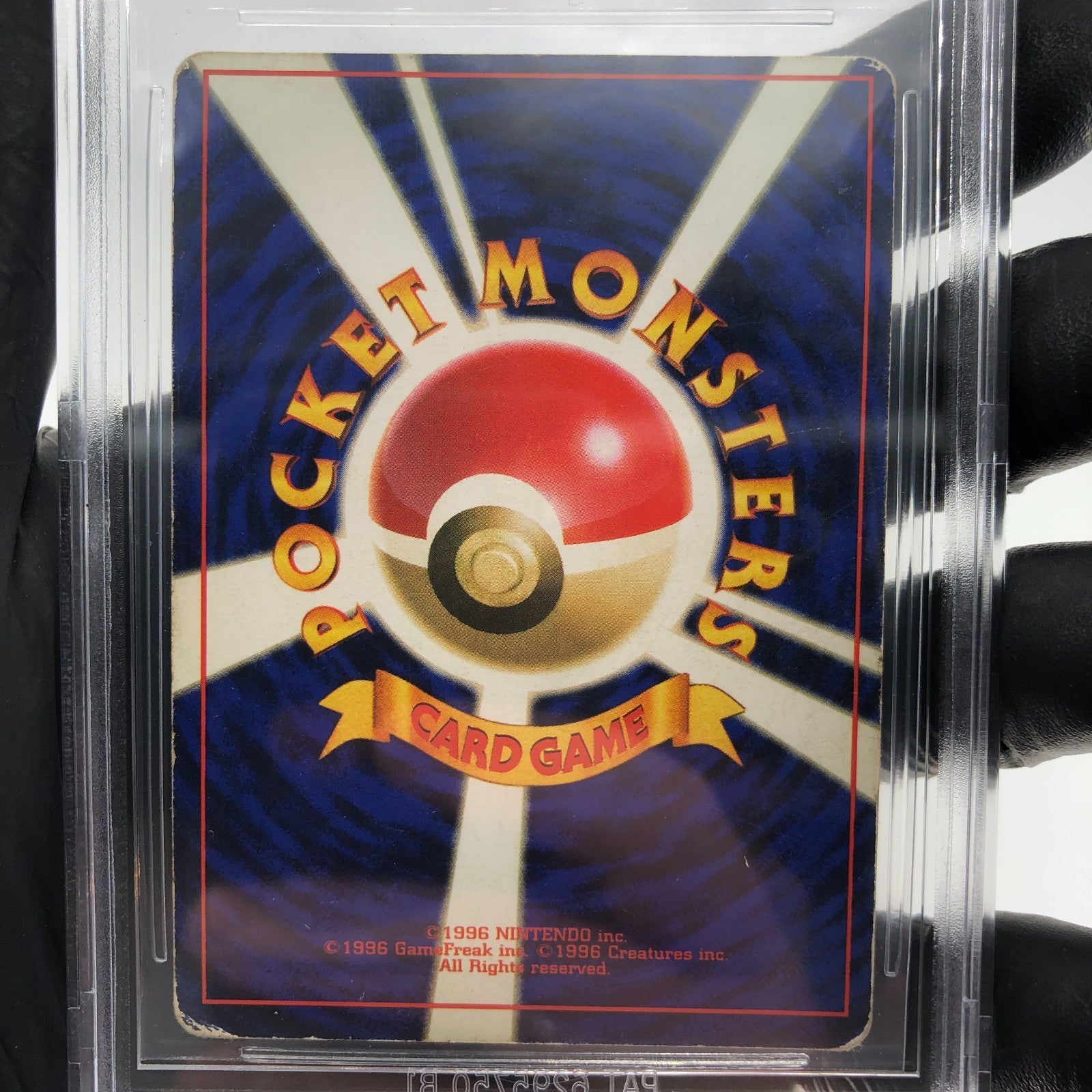 BGS 3 Pokemon Card Charizard Base No.006 Holo Japanese Karte [3]