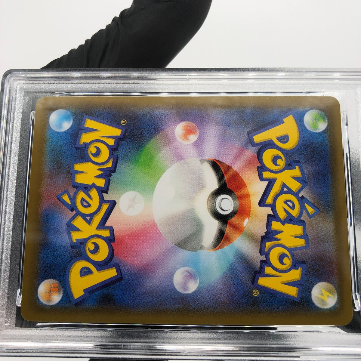PSA 10 Pokemon Card Rayquaza V 210/S-P Promo 2021 Holo Japanese Karte [10]