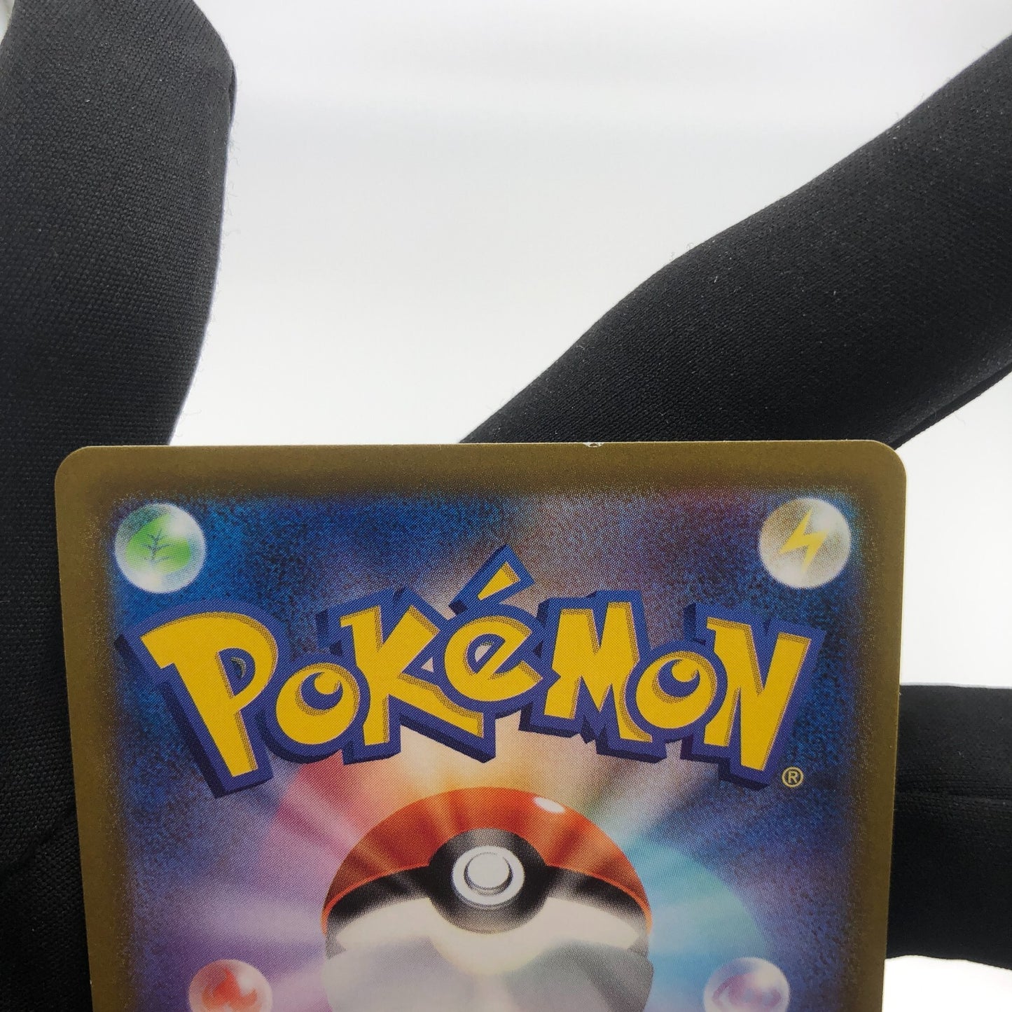 Pokemon Card Steelix 050/071 Radiant K s10a japanese Karte [NM]