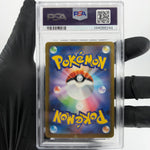 PSA 9 Pokemon Card Medicham 207/193 AR M2a Japanese Karte [9] 3