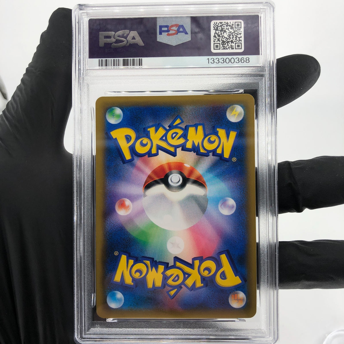 PSA 9 Pokemon Card Eevee 245/SM-P Promo Gym Holo Japanese Karte [9]