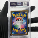 PSA 9 Pokemon Card Eevee 245/SM-P Promo Gym Holo Japanese Karte [9]