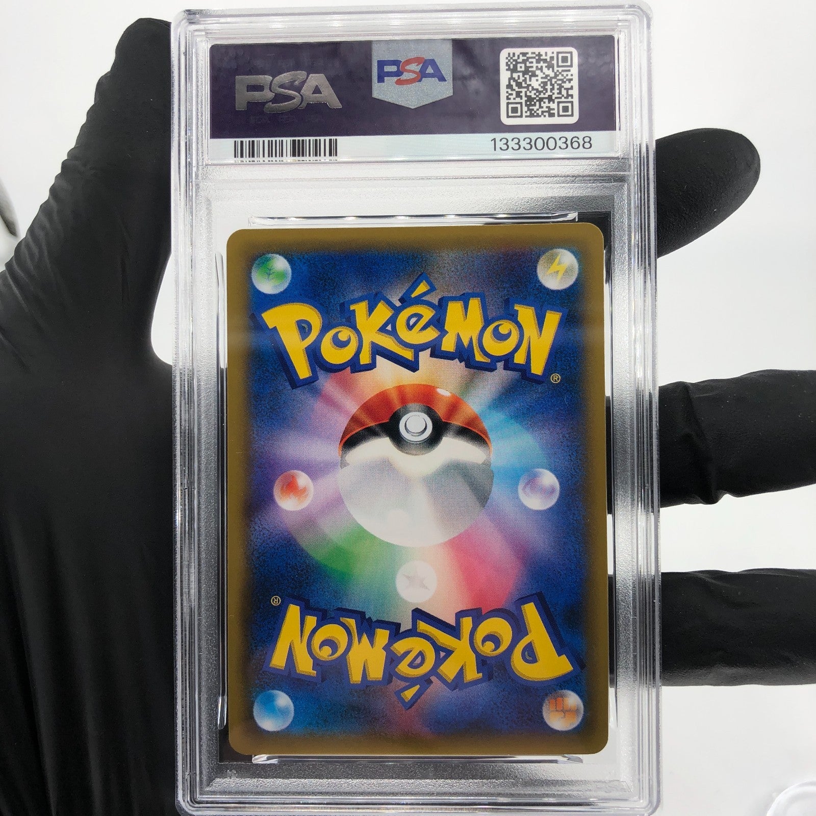 PSA 9 Pokemon Card Eevee 245/SM-P Promo Gym Holo Japanese Karte [9]