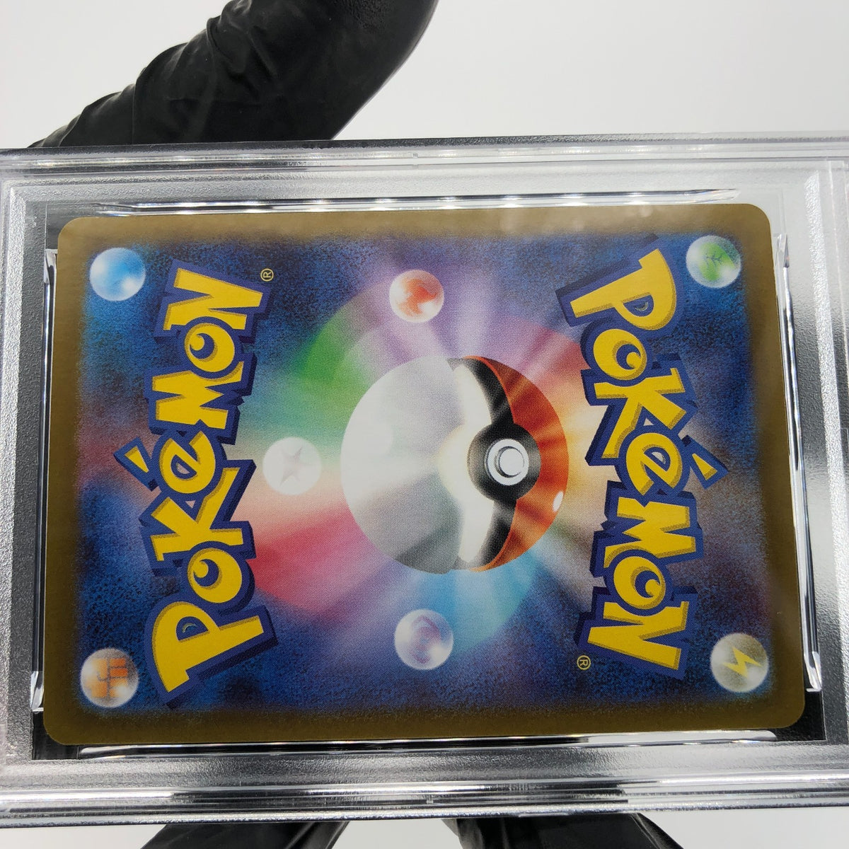 PSA 8 Pokemon Card Elgyem 043/086 C Masterball SV11B Japanese Karte [8]