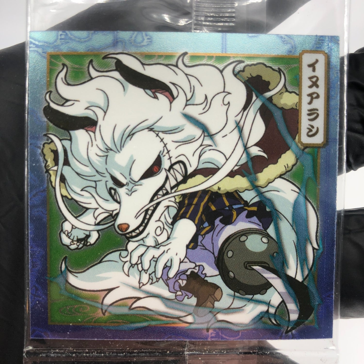 One Piece Inuarashi SW6-11 N Holo Wafer  Japanese [Sealed]