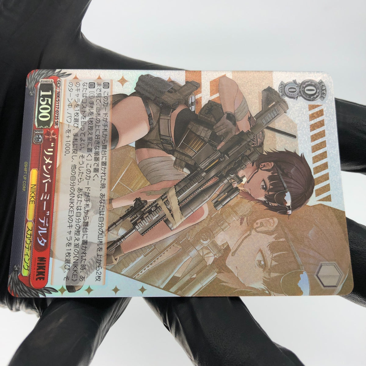 Weiss Schwarz Card Delta S117-073S SR Nikke Japanese [Mint]