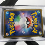 PSA 10 Pokemon Card Charcadet 083/080 AR M2 Japanese Karte [10]