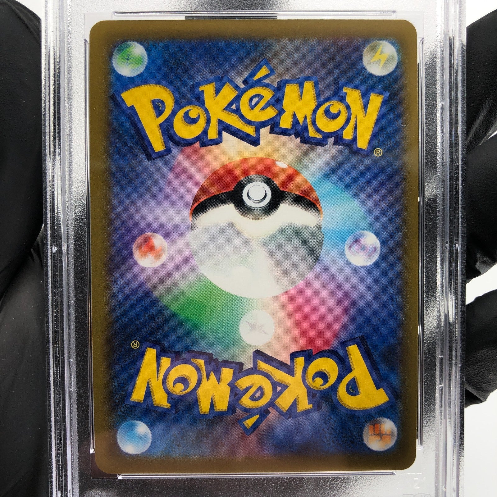 PSA 10 Pokemon Card Machamp Vmax 033/067 RRR s10D Japanese Karte [10]