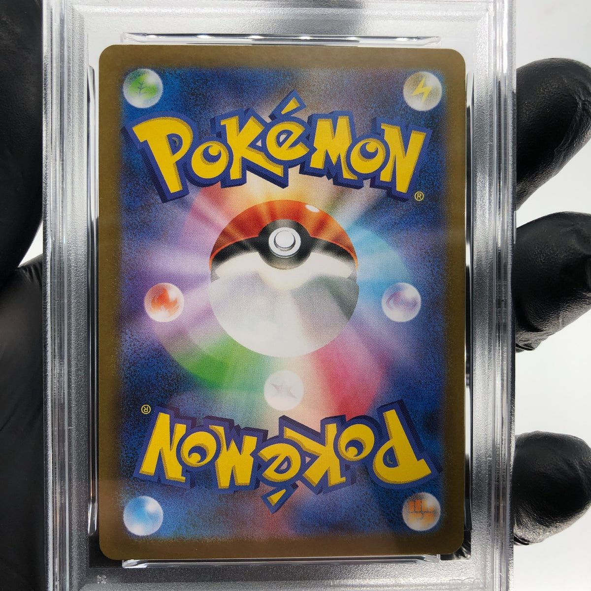 PSA 8 Pokemon Card Victini 097/086 AR Sv11b Japanese Karte [8]