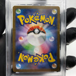 PSA 8 Pokemon Card Victini 097/086 AR Sv11b Japanese Karte [8]