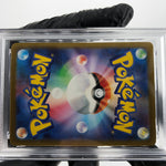 PSA 8 Pokemon Card Misdreavus 202/193 AR M2a Japanese Karte [8] 4