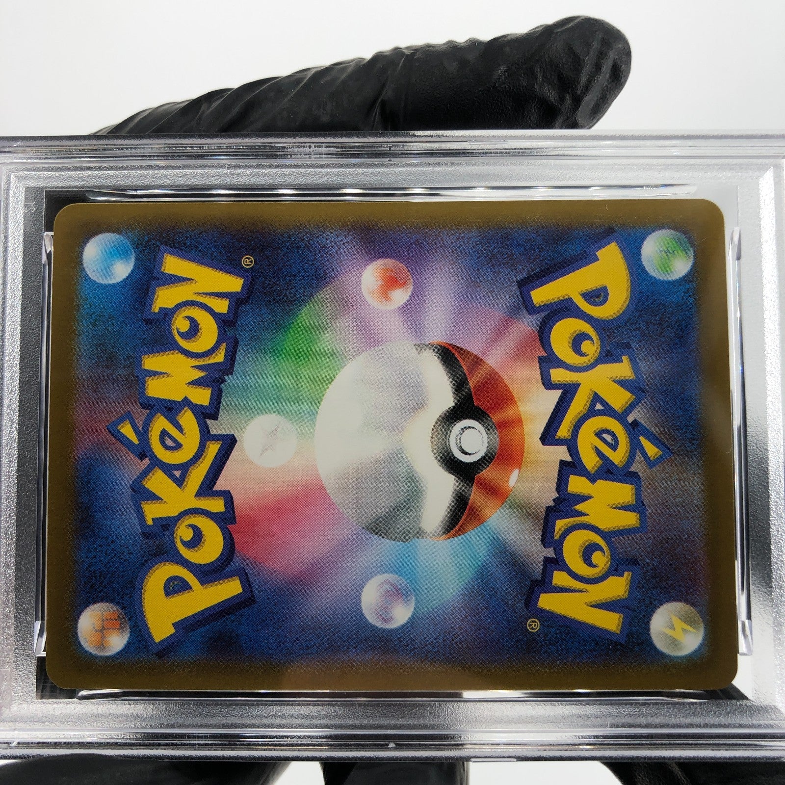 PSA 8 Pokemon Card Misdreavus 202/193 AR M2a Japanese Karte [8] 4
