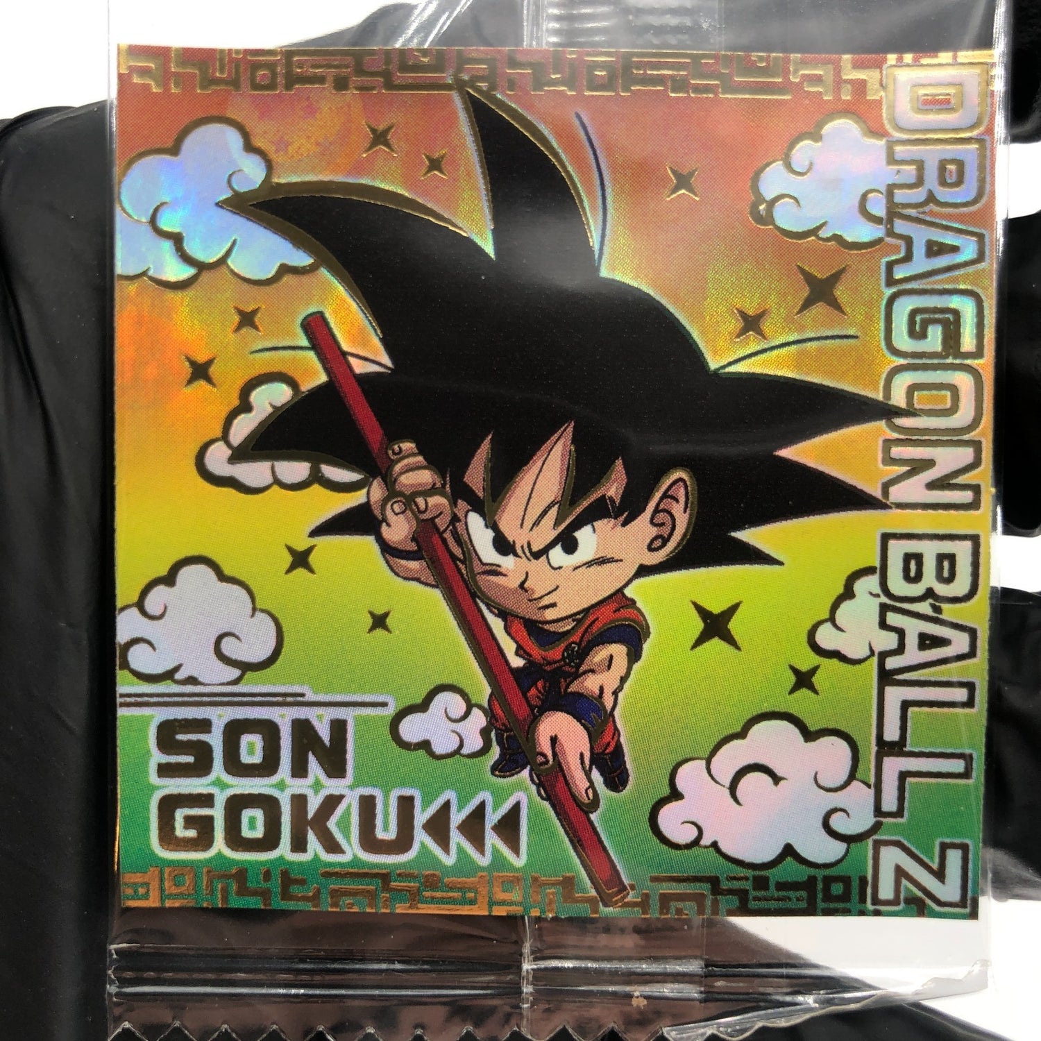 Dragonball Son Goku 11-32 SEC Wafer DBS Holo japanese [Sealed]