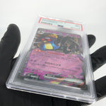 PSA 9 Pokemon Card Cofagrigus Ex 031/066 SV4k Japanese Karte [9] 2