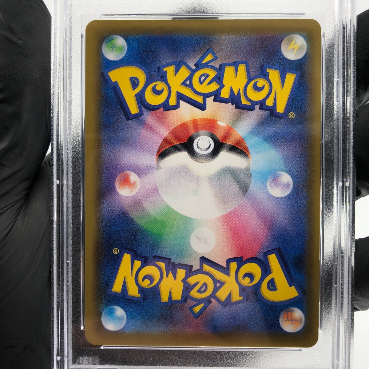 PSA 9 Pokemon Card Sylveon 041/069 RRR S6a Holo Japanese Karte [9]
