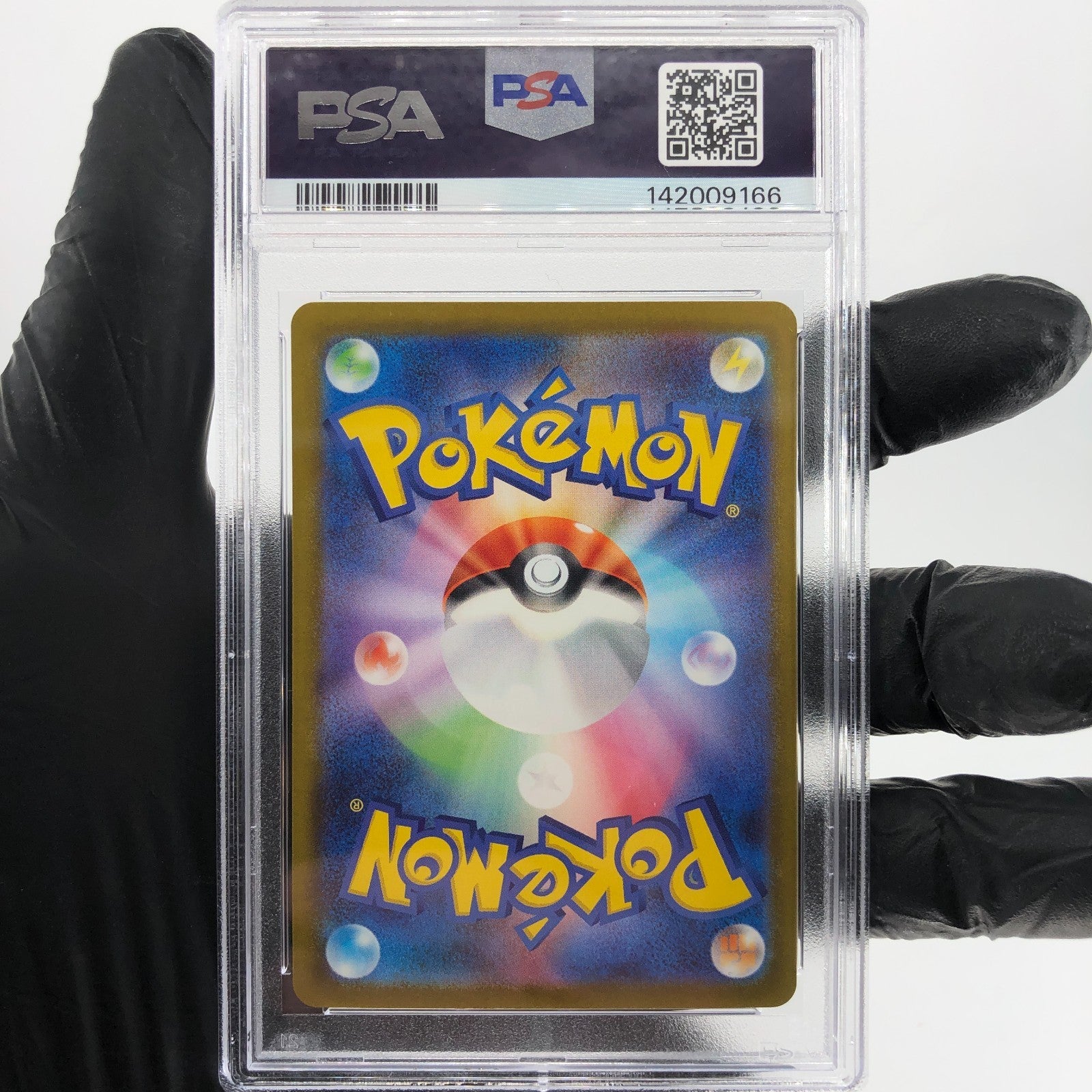 PSA 8 Pokemon Card Dragonite Ex 232/193 MA M2a Japanese Karte [8]