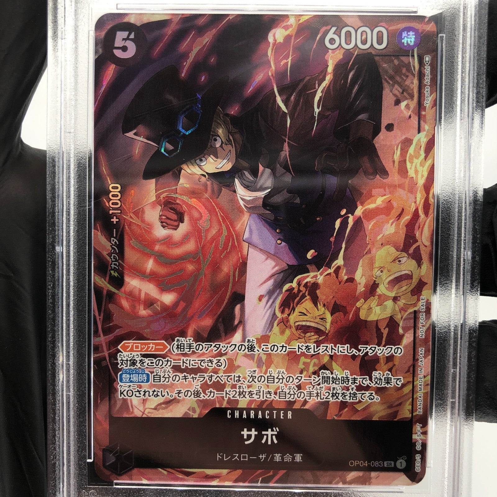 One Piece Card PSA 10 Sabo OP04-083 SR  Alt Art Packs Battle Japanese [10]