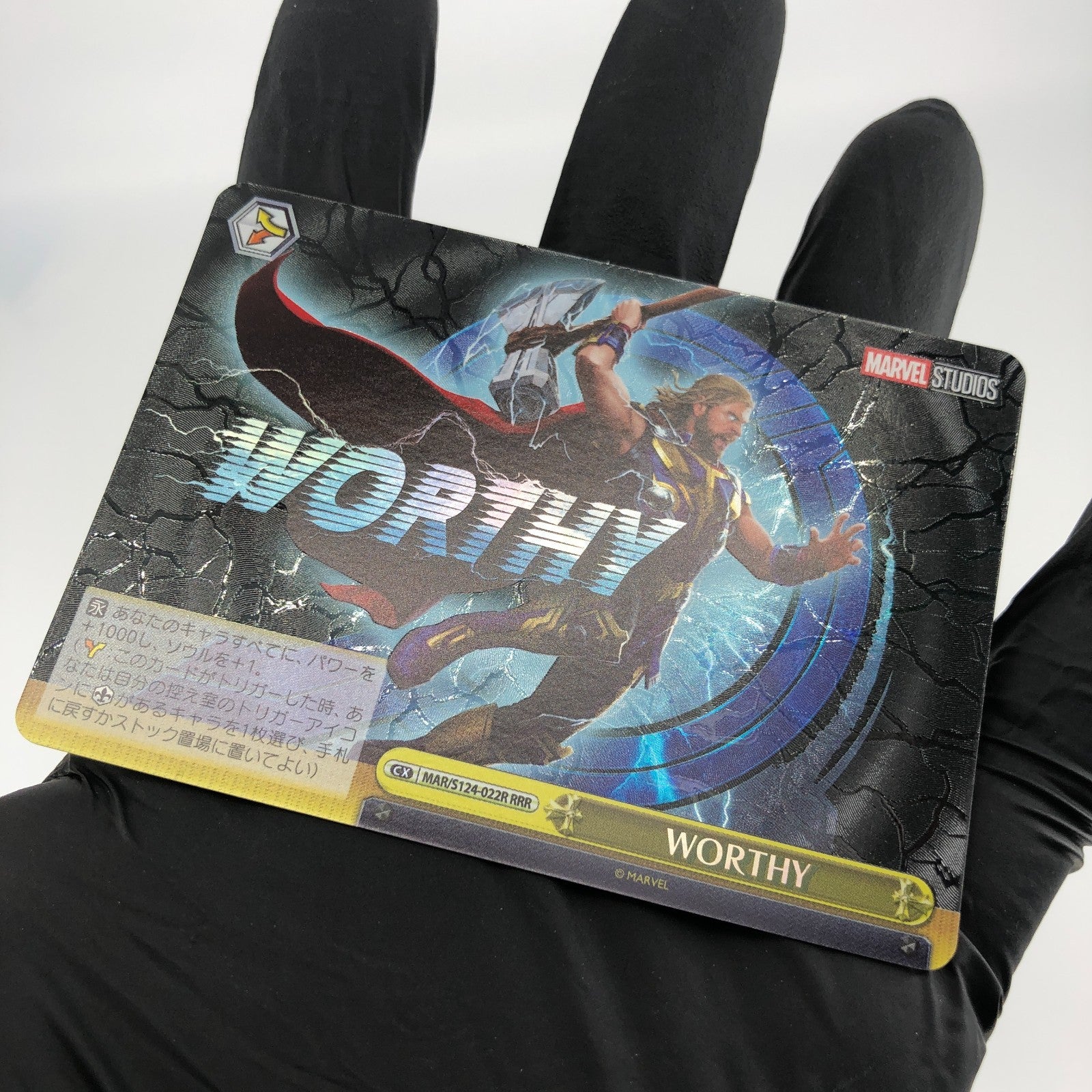 Weiss Schwarz Card Marvel Vol.03 Thor S124-022R RRR Japanese [Mint]