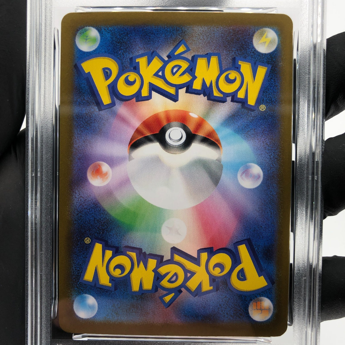 PSA 10 Pokemon Card Steelix 073/063 AR M1L Japanese Karte [10]