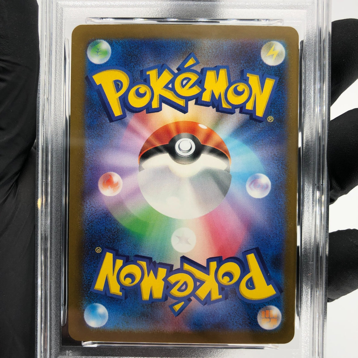 PSA 10 Pokemon Card Pikachu 260/SV-P Reverse Holo Tohoku Japanese Karte [10] 3