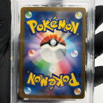 PSA 10 Pokemon Card Pikachu 260/SV-P Reverse Holo Tohoku Japanese Karte [10] 3
