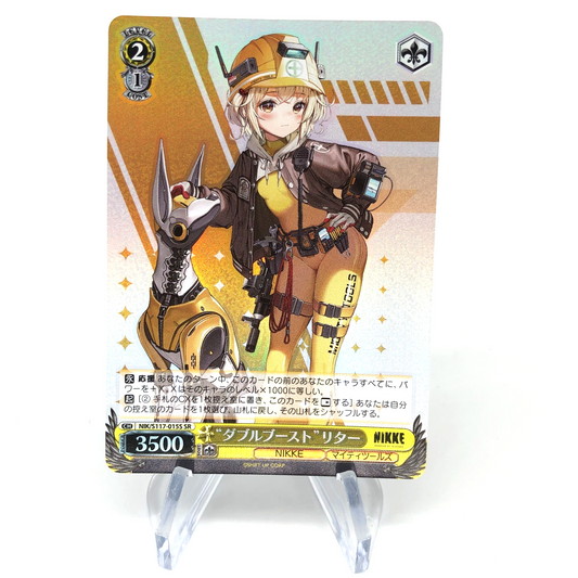 Weiss Schwarz Card Liter S117-015S SR Nikke Japanese [Mint]