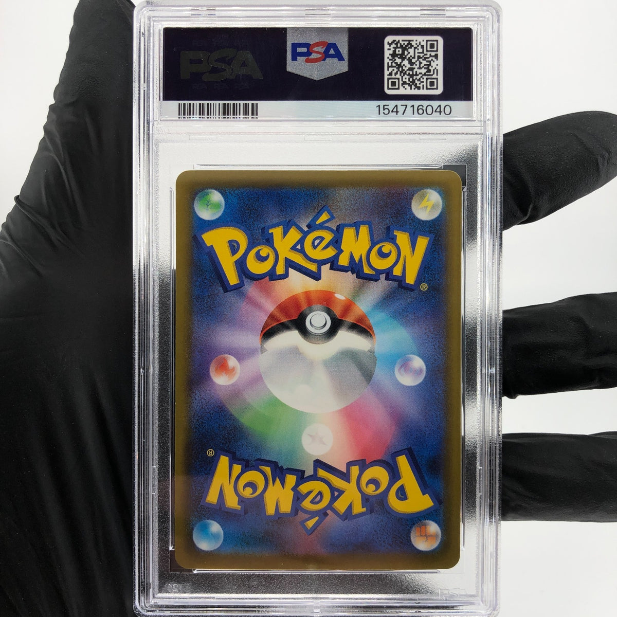PSA 10 Pokemon Card Diancie Ex 227/193 MA M2a Japanese Karte [10] 3