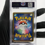 PSA 10 Pokemon Card Diancie Ex 227/193 MA M2a Japanese Karte [10] 3