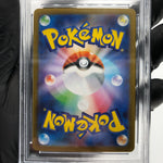 PSA 10 Pokemon Card Gardevoir Ex 078/063 SR M1S Japanese Karte [10] 3