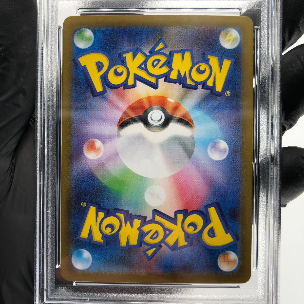 PSA 10 Pokemon Card Gardevoir Ex 078/063 SR M1S Japanese Karte [10] 3