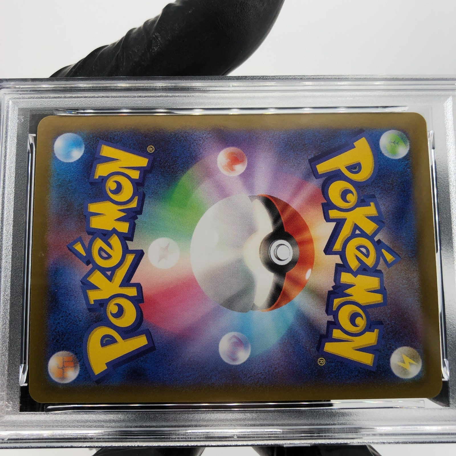 PSA 8 Pokemon Card Ivysaur 065/063 AR M1L Japanese Karte [8]