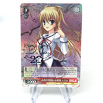 Weiss Schwarz Card Erika Murasaki WE40-30DCP DC D.C.-Da Capo  Japanese [Mint]